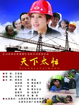 欧美精品1区2区